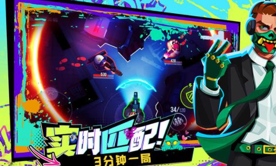 雷霆小分队手游