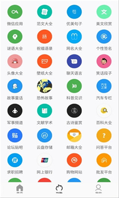 tuozi brigadev5.5.5