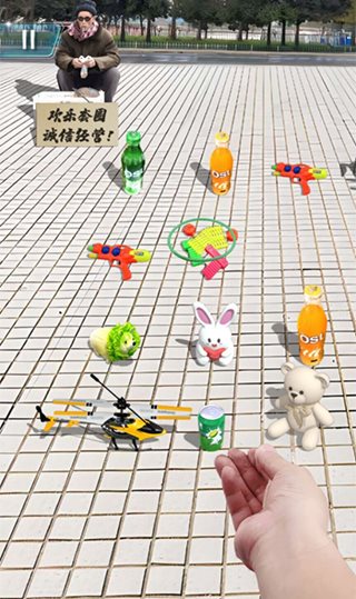 套圈盘老板（安装）