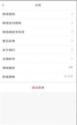 用手点