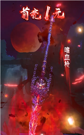 星辰仙境下载最新版