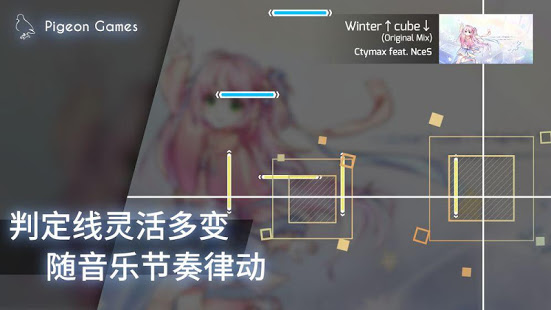扉格若斯下载最新版