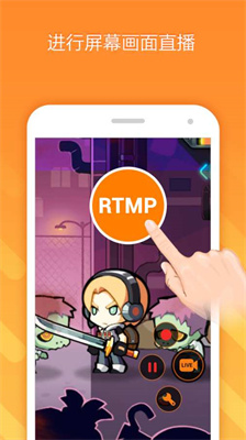 小熊录屏Vip解锁版