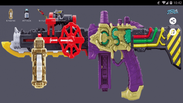 假面骑士变身腰带模拟器