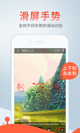 蓝奏云手机版