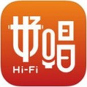 好唱app本