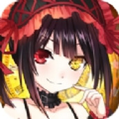 约会大作战正式版