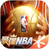 最强nba先锋游戏安装