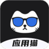 应用猫