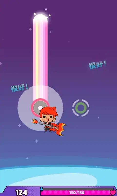 节奏音乐下载