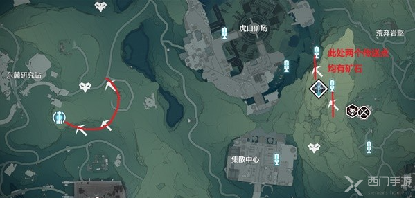 鸣潮