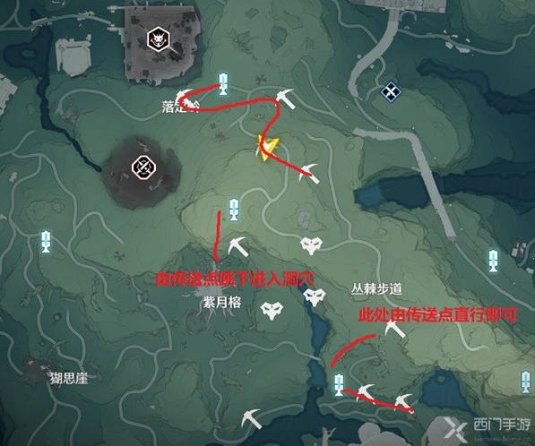 鸣潮