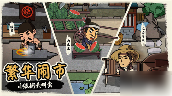 无