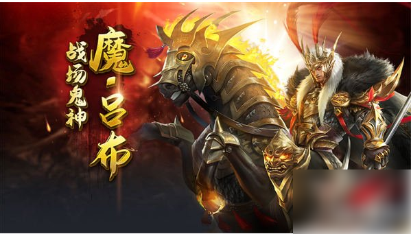 剑与盾