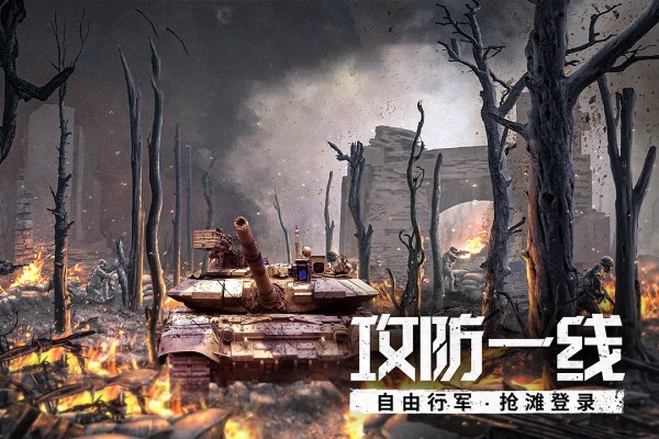 代号S1中文版