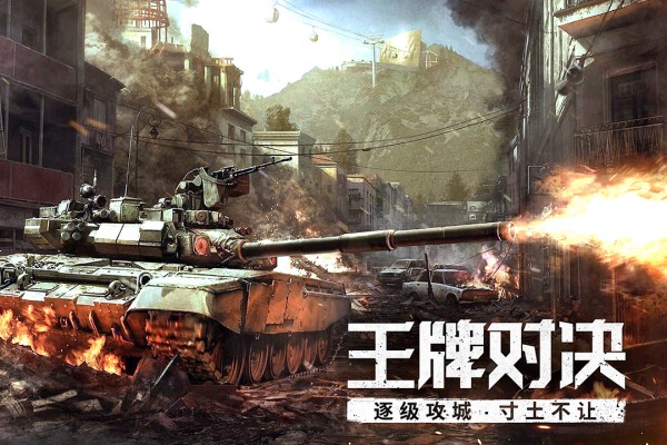 代号S1中文版