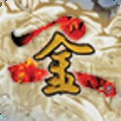 金庸群侠传2游戏安装