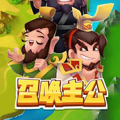 魔幻之门安装包