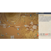 原神百万奇饰大搜罗第一关怎么过