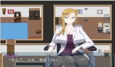 正太的暑假正式版