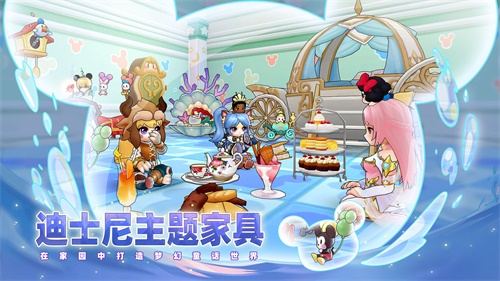 仙境传说手游