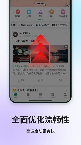酷市场旧版本