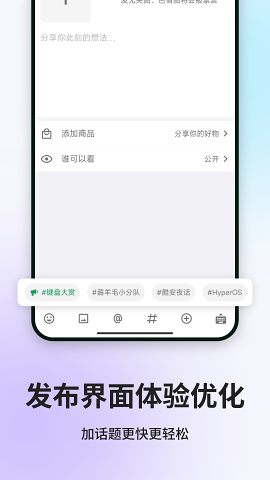 酷市场旧版本