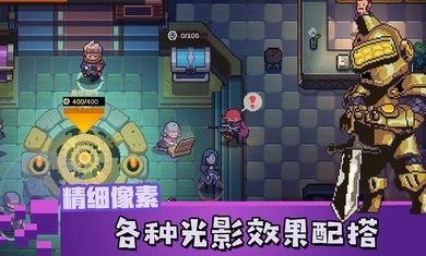 无序次元游戏