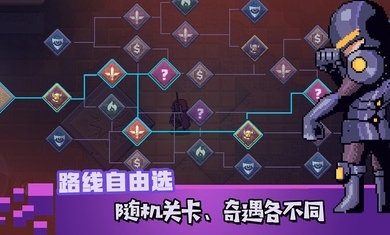 无序次元游戏