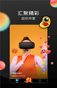 麻瓜视频2024