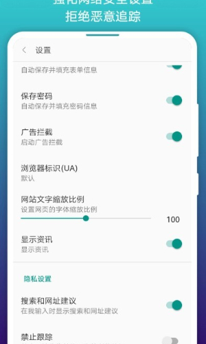 阅站漫画旧版本