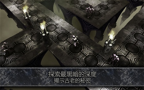 灵魂Anima汉化版