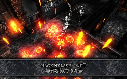 灵魂Anima汉化版