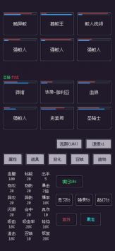 钓海2安装