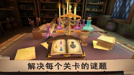 愤怒的国王安装包