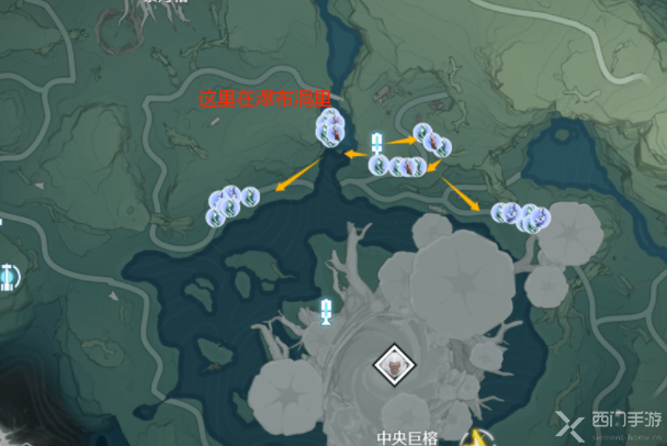 鸣潮