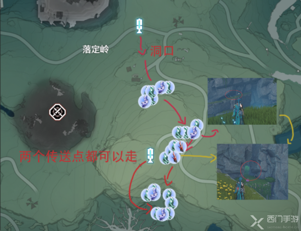 鸣潮