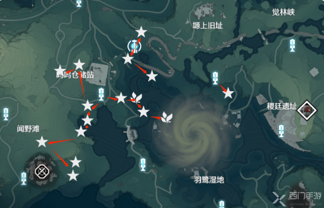 鸣潮