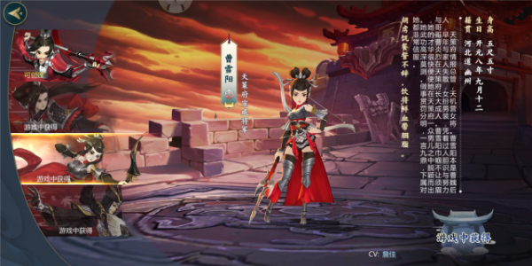 剑网3指尖江湖