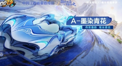 qq