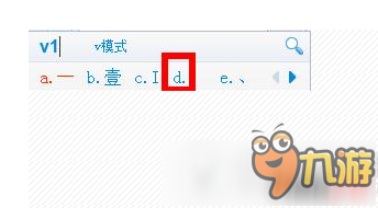 穿越火线枪战王者