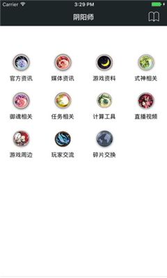 顽皮兔免费