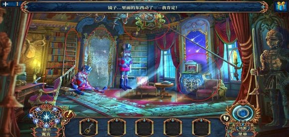 密室逃脱8红色豪宅