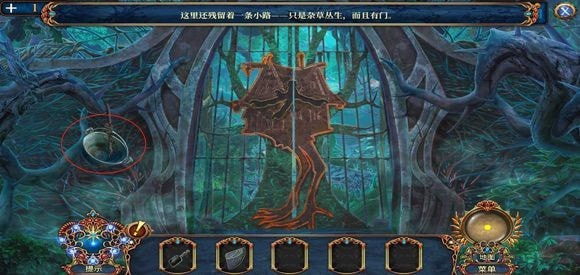 密室逃脱8红色豪宅