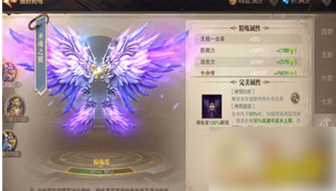 木瓜奇迹