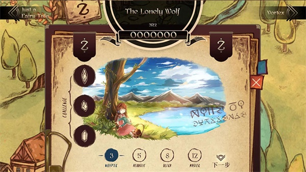 拉诺塔lanota