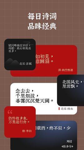 小组件盒子vip