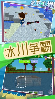 元梦城镇中文版