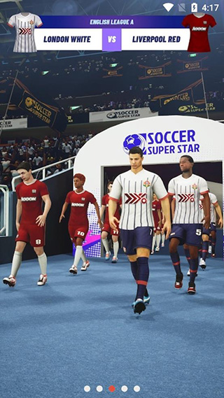 SoccerStar完整版