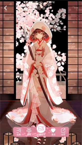 傲娇壁纸手机版
